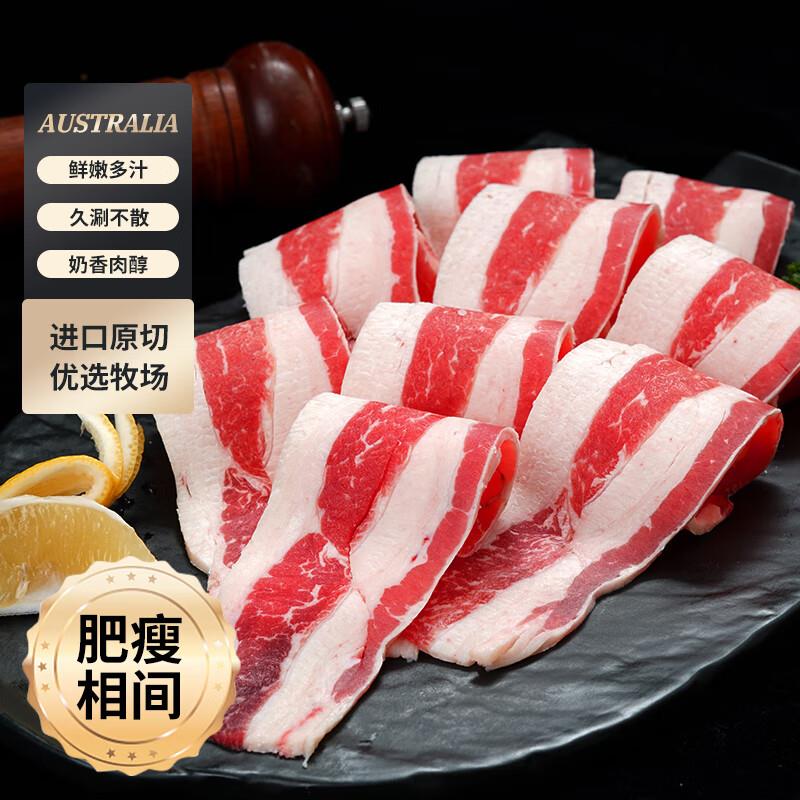 4件55  