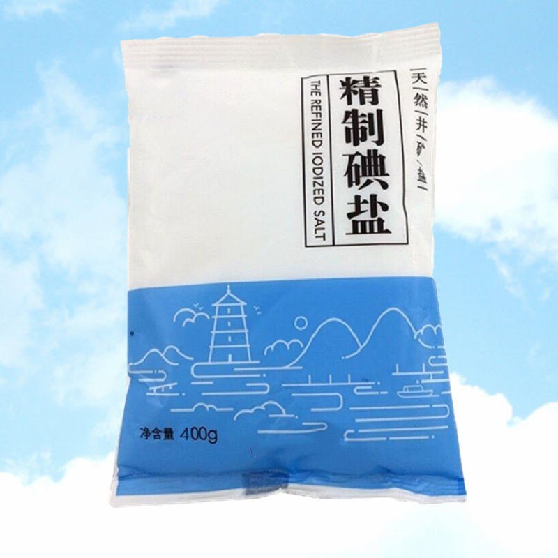 12袋精制加碘食用盐，19.9