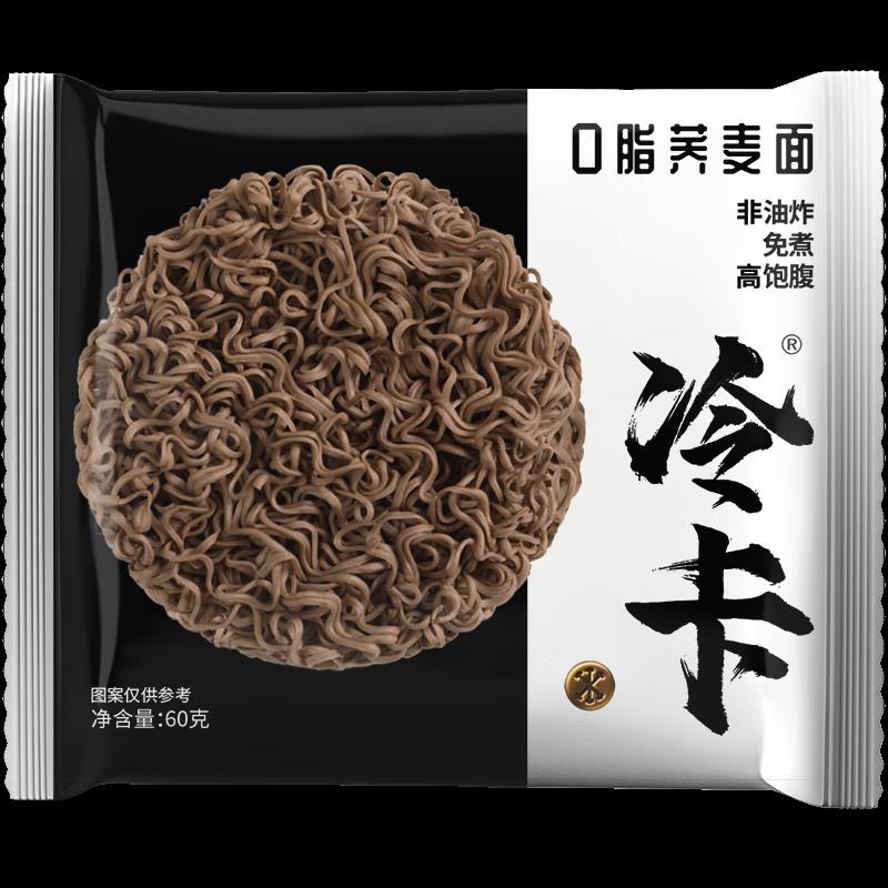 学生用户掉落5券 付1.2亓