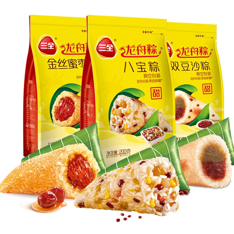 12.9元 三全旗舰店端午龙舟粽多口味6只600g(mhJiXeKxRye)/