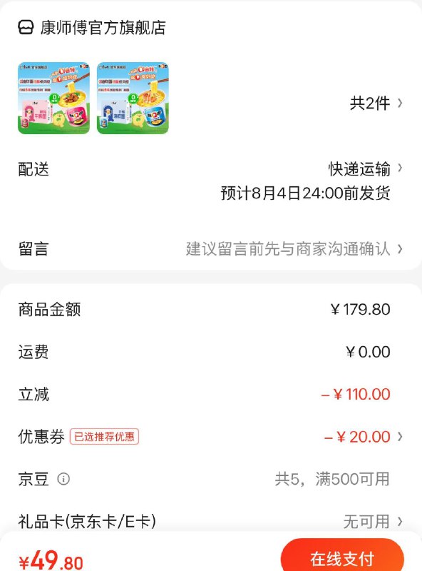 先领卷