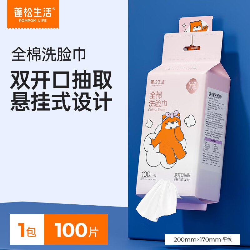 先领卷