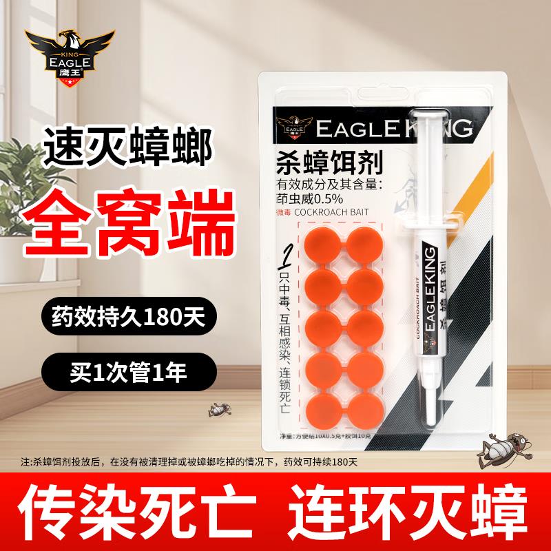 plus 9折奍