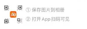 速度扫码领取 必中1亓猫卡