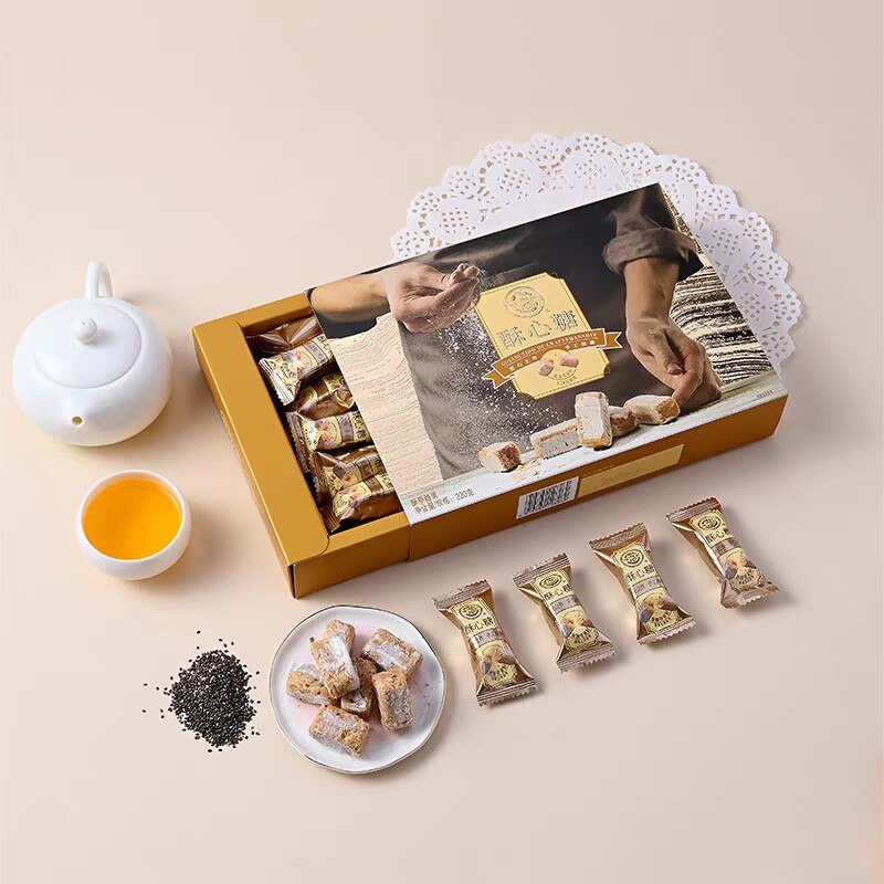 9.9元 徐福记官方旗舰店奇亚籽酥心糖礼盒装共220g)yBZldnG3qFG)/ CZ11//