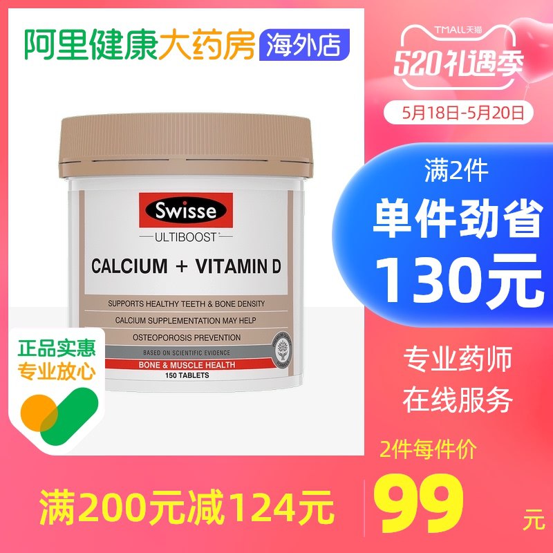 2.凑单商品 也加购物车1件￥UEss2k7FpEK￥/ 两个商品一起【提交并付款】然后再单独【退款凑单商品】乔丹情侣款运动套装 到手60元