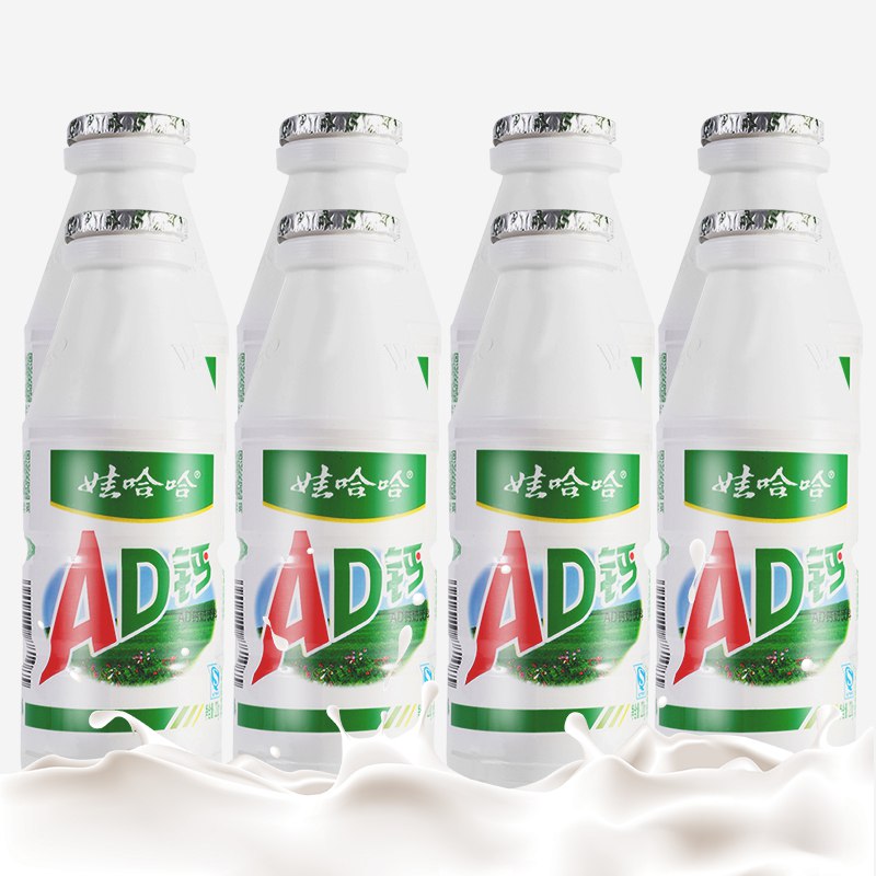 娃 AD钙奶,儿童早餐乳4瓶 9.9