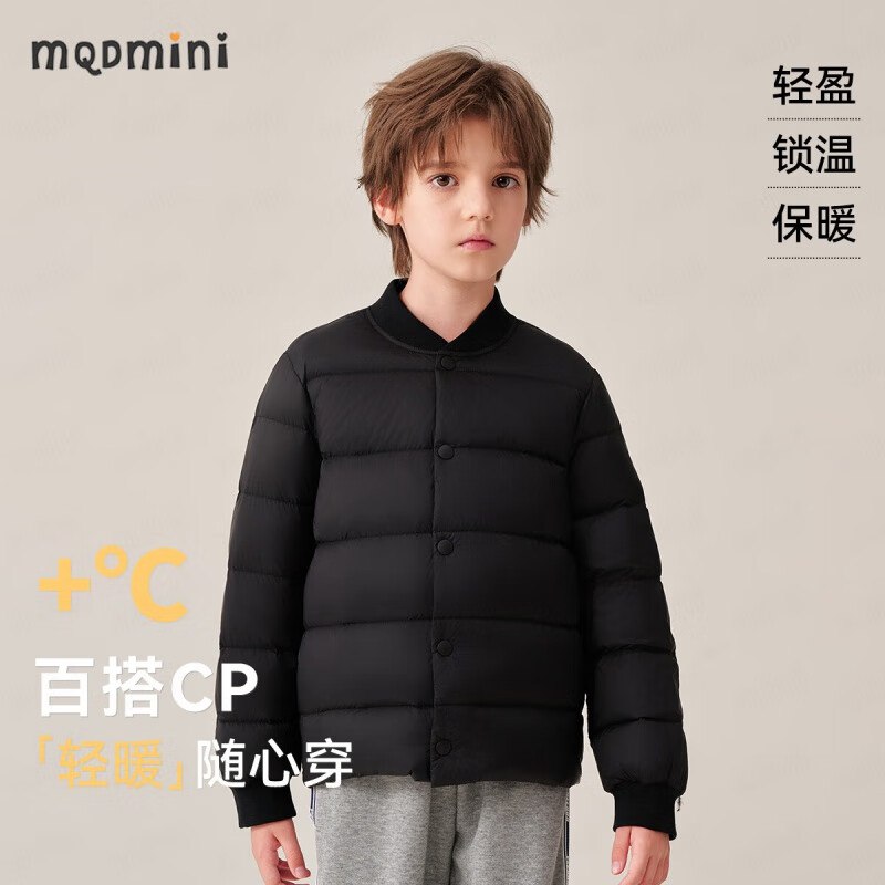 领200-20卷