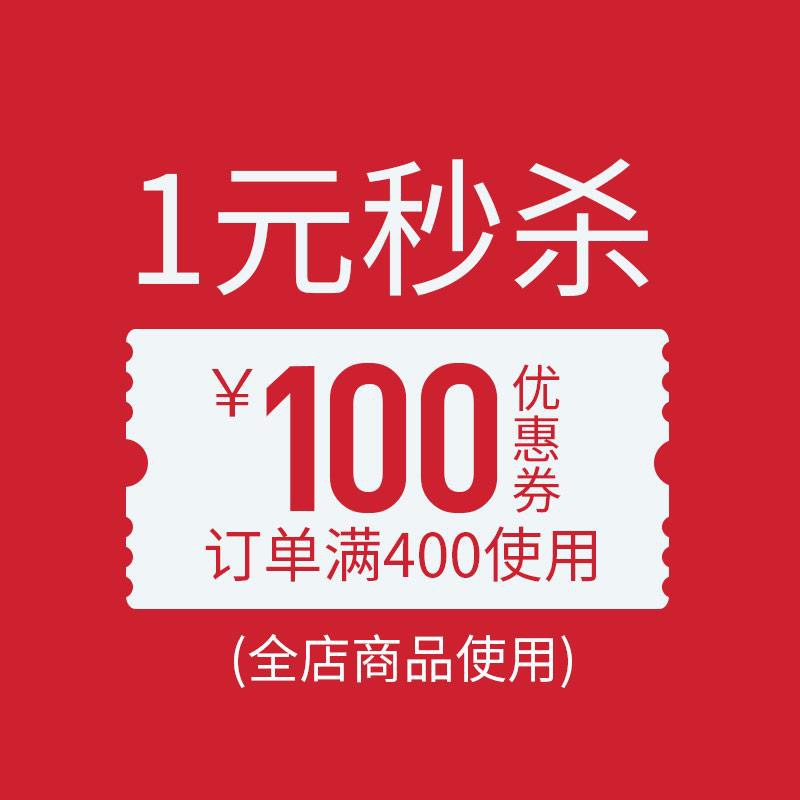 1-好孩子玩具400-100/ CZ3457 /)J6B4dpNLsJE)//全品券 d.618day.com/618
