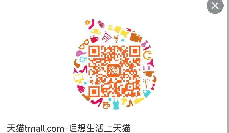 户外1300-150品类 每日红包 m.fanli.me