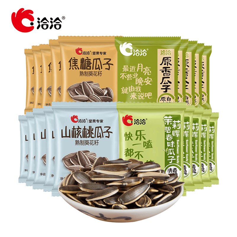 先领卷