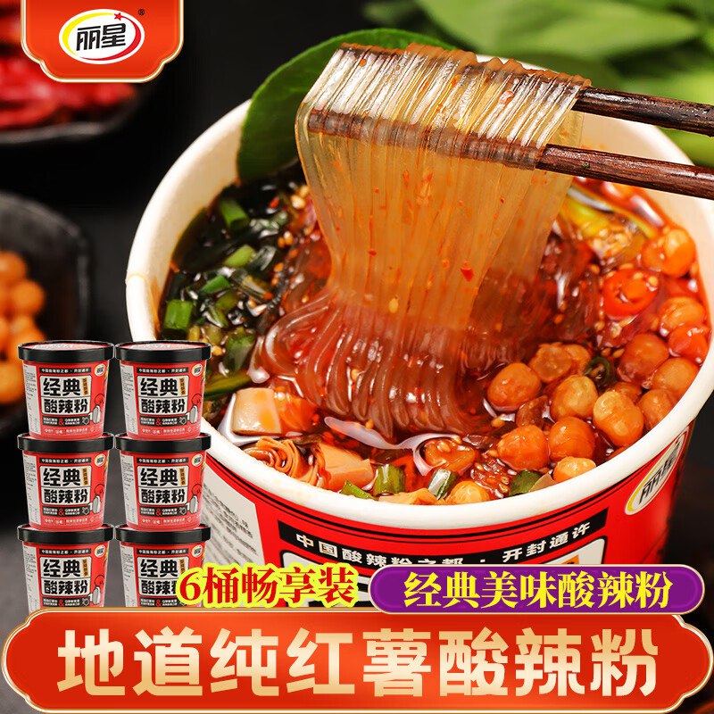 先领9-3卷