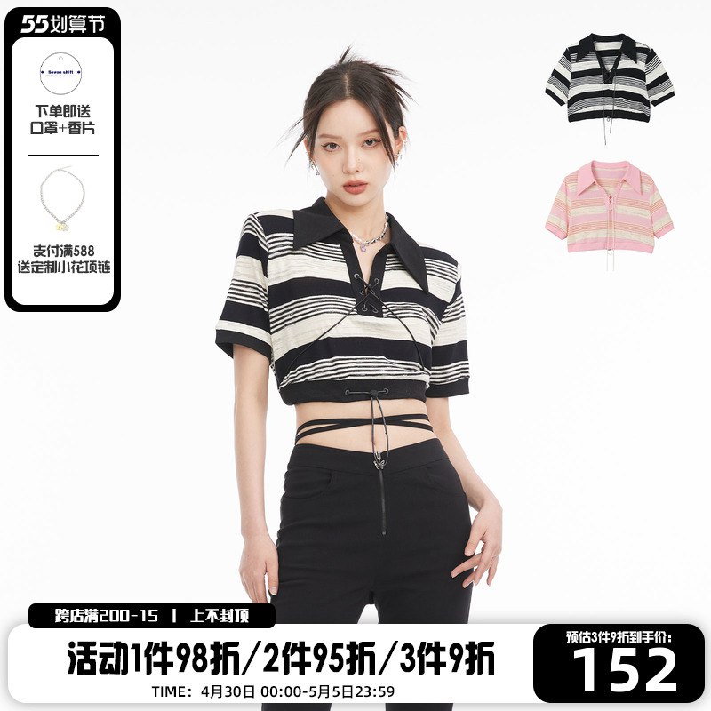2.凑单商品 也加购物车1件￥pYjV2joemGt￥/ 两个商品一起【提交并付款】然后再单独【退款凑单商品】韩版简约大气水桶包 到手27元