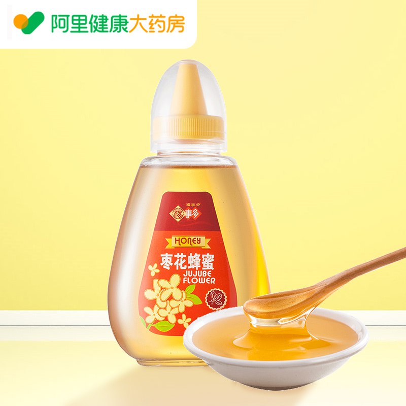 14.9元 阿里健康大药房福事多滋补枣花蜂蜜500g/瓶(OSIq2IR73vR)/润肠通便 安神助眠 增强免疫力养颜抗老 消炎润肺 缓解疲劳建议都安排一瓶 大牌好价活动