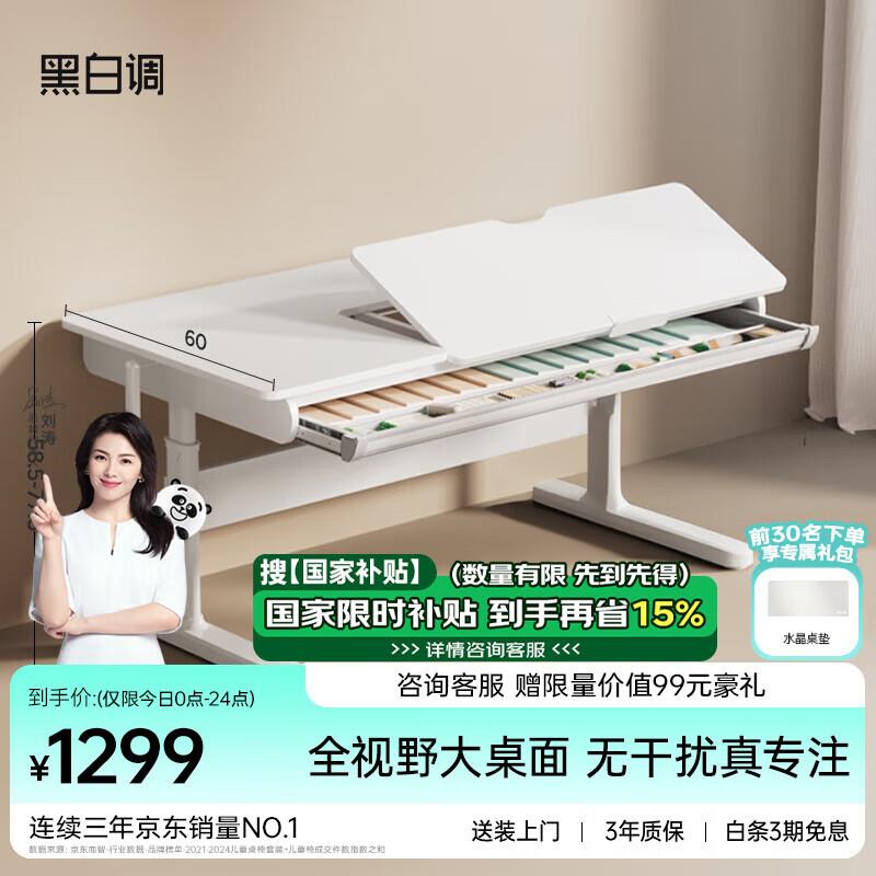 2件，