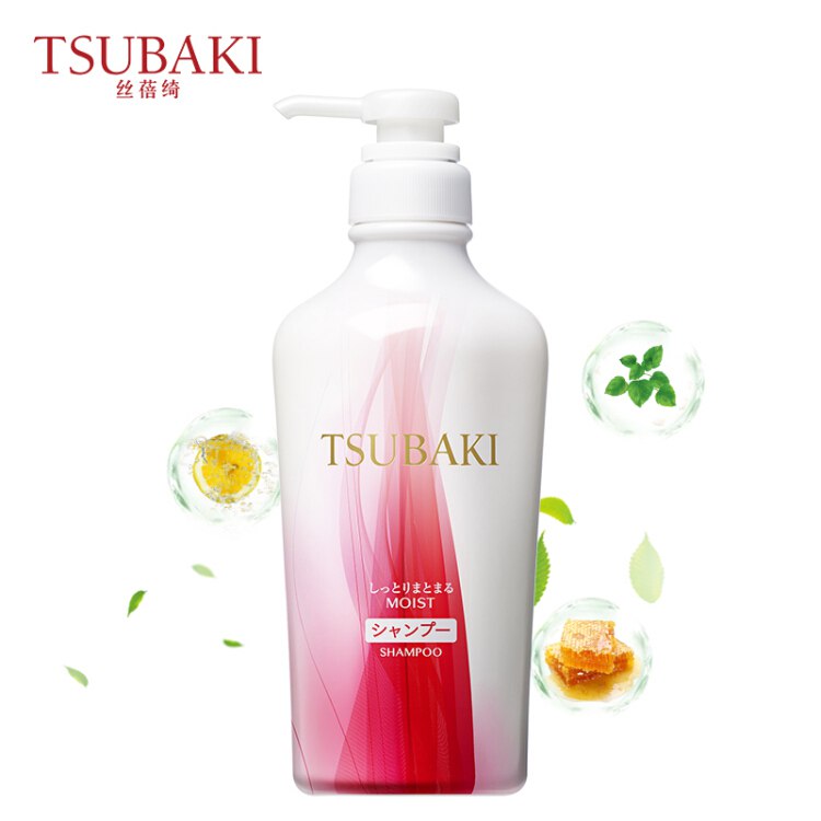 资生堂丝蓓绮（TSUBAKI）汲萃柔润护发素 洗发露 450ml （日本原装进口润发乳）