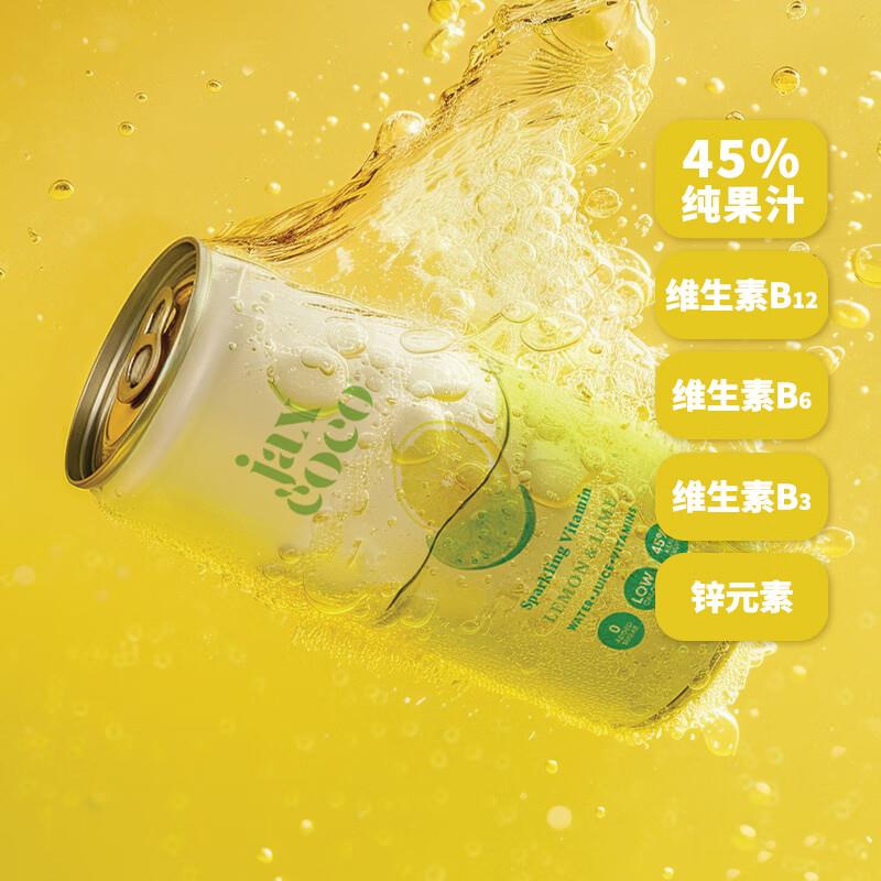 部分地区有一起47.84肉鲜厨师 牛肉串325g (25串)3件