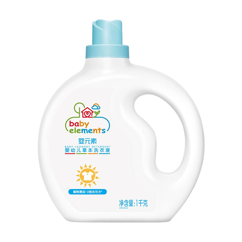 这个拍2件，商品付0元，有运费自辩或全店凑单满99都是0元立白 婴元素洗衣液 4斤