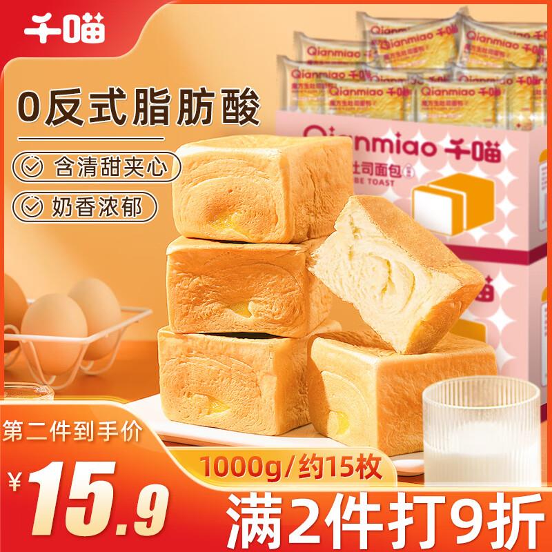 顶部弹3劵或加砸蛋试试