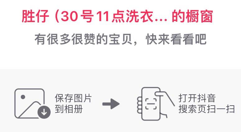 Dy 0.01垃圾袋