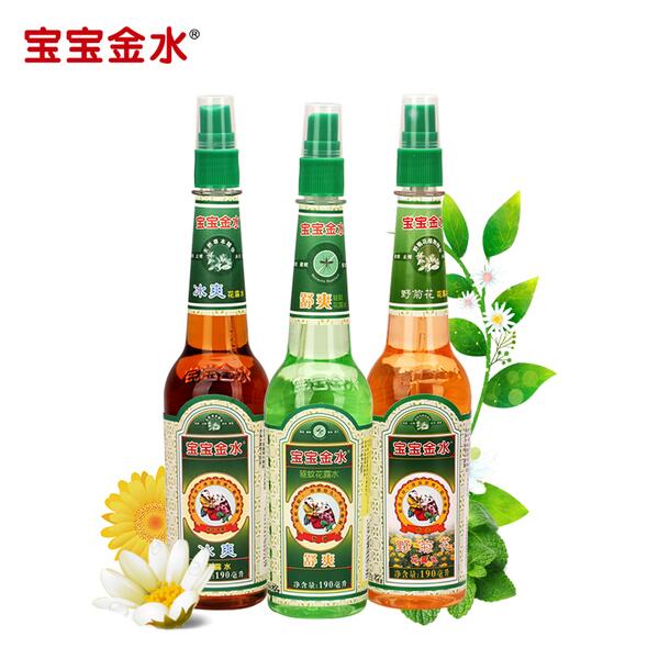 宝宝金水婴儿花露水190ml*3原价39.9，立减券后29.9起 (eOPl1qerY2I)