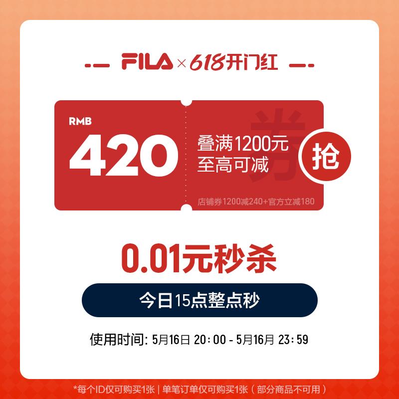 15点斐乐1200-240/ CZ6483 9/2ZeCVhlk0Hk//://