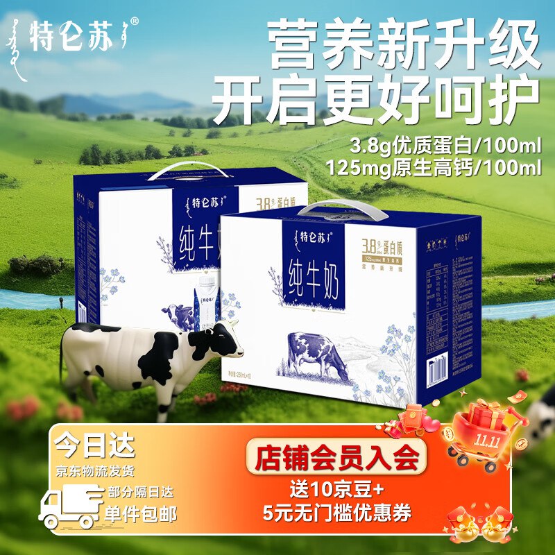 先领119-20卷