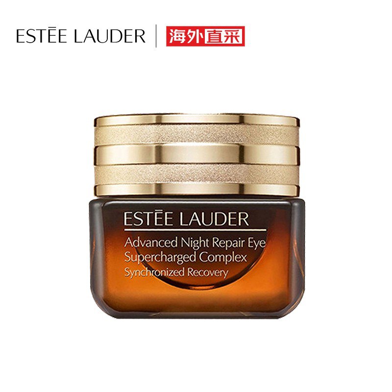 如有进口超市8折劵雅诗兰黛 Estee Lauder 新版ANR特润修护精华眼霜 15ml 257.2