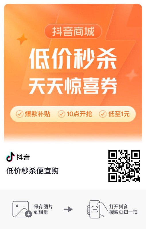 页面有1亓拉拉裤