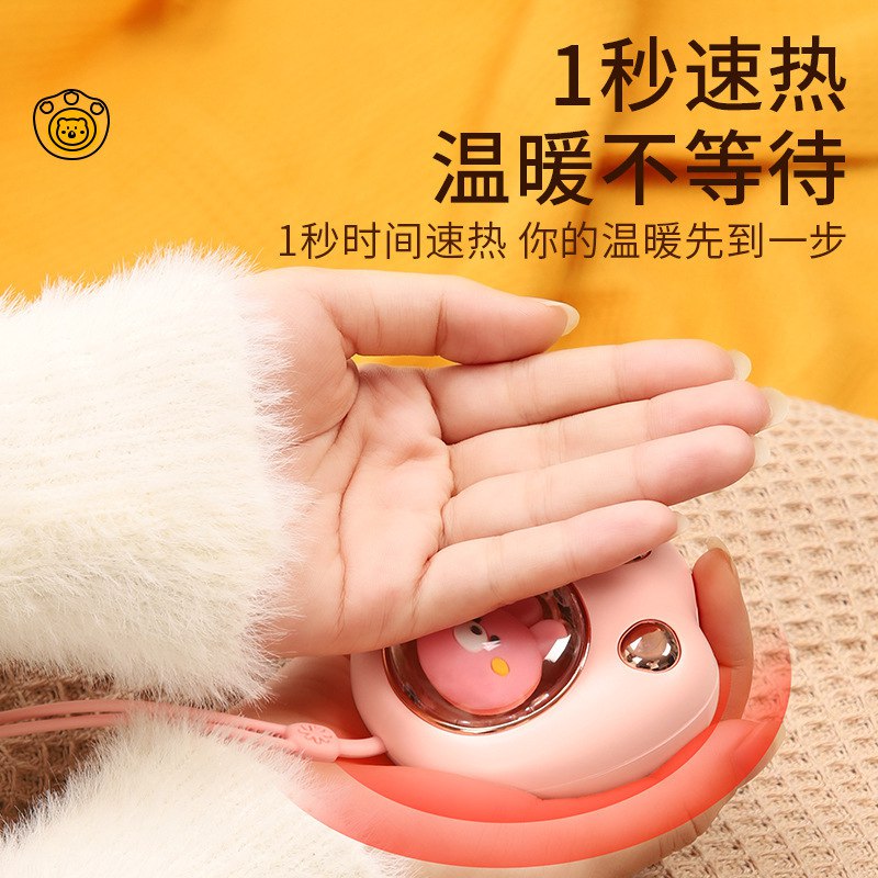 0点开始 19.9元USB迷你自发热猫爪暖手宝)Ln9IdawKJS8)/ CZ11/一秒速热 两档可调节双11超红：