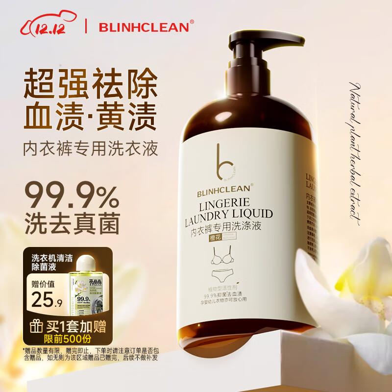 省省卡2奍