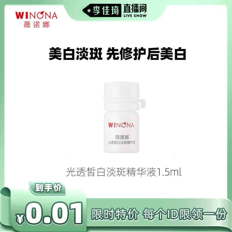 1-/ CZ3457 / dl451.kuaizhan.com/?aRs2dv7A8jw /// CZ0001 / dl451.kuaizhan.com/?gj7rdv7AnOB /// CZ0001 / dl451.kuaizhan.com/?QhUDdviaPcl /// CZ3457 / dl451.kuaizhan.com/?CINGdviaqt3 /// CZ0001 / dl451.kuaizhan.com/?4Oindv7AyYA //李佳琦zbj 有需留意0.1次抛/