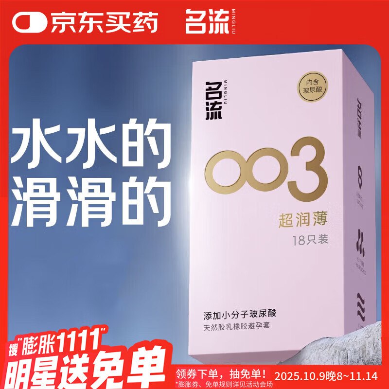 先领49-15卷