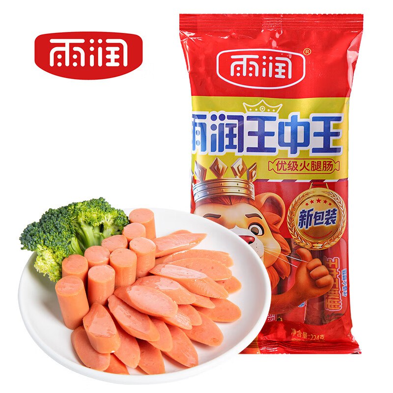 先领59-10卷