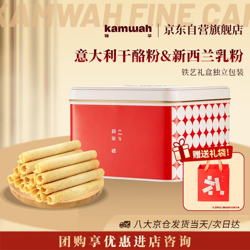 部分地区概率砸落5无门槛或者领劵中心有