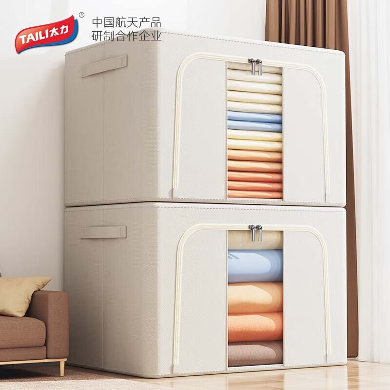 先领8折卷