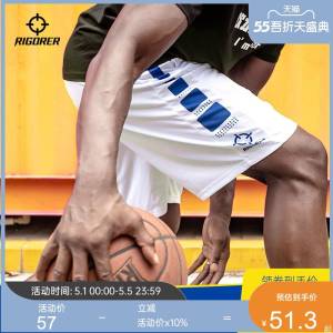 36.3元 准者篮球裤男美式五分短裤(zivwXWi0lIO)/