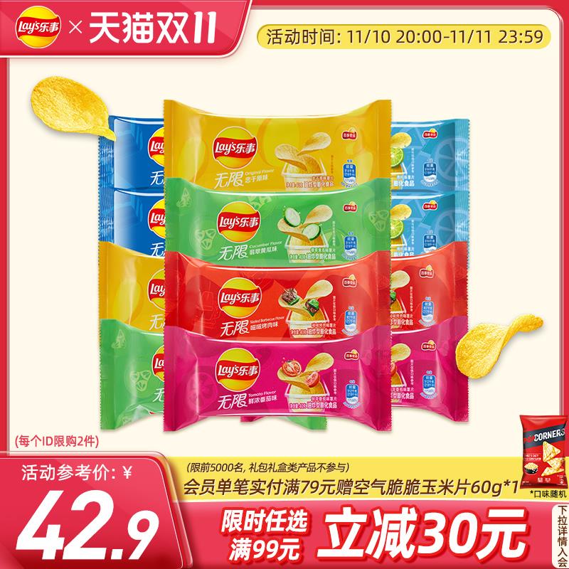 1-乐事店铺群聊有199-50分亨奍/ CZ3457  dl472.kuaizhan.com/?yUNsWWe3uFy /:/ CA1371/搜索隐藏优惠