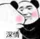 自己上拉聊天记录到23：10分开始看