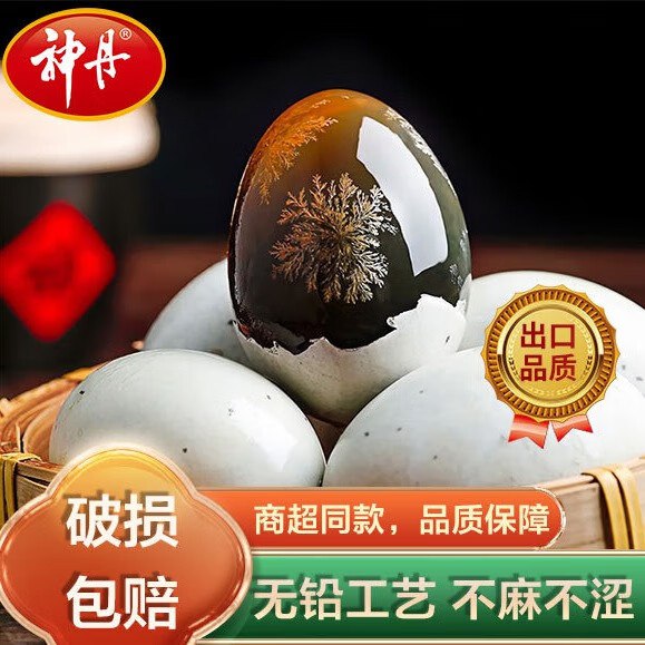 先领49-10卷
