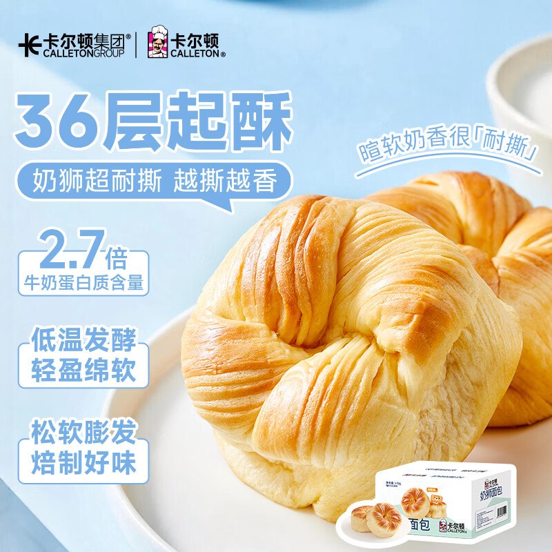 砸或领卷中心25-6券
