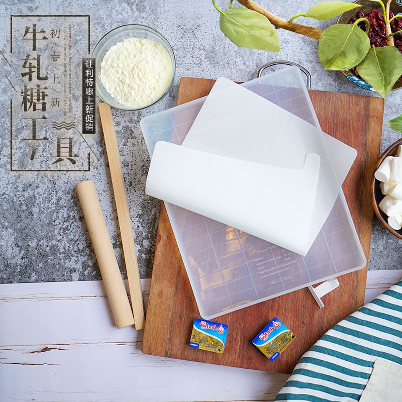 2、最后一步 1件 共9.8亓牛轧糖工具套装工 dl093.kuaizhan.com/?Z4uK2nXD1IF    可以去店铺里面 自己凑凑