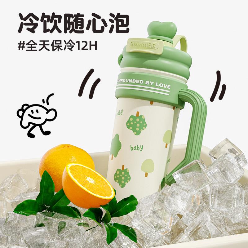 凑满减0香薰精油  1/hNzJeFIwHIy// CZ7722冷水杯   1/NC1geFIxD5f:// CZ5615