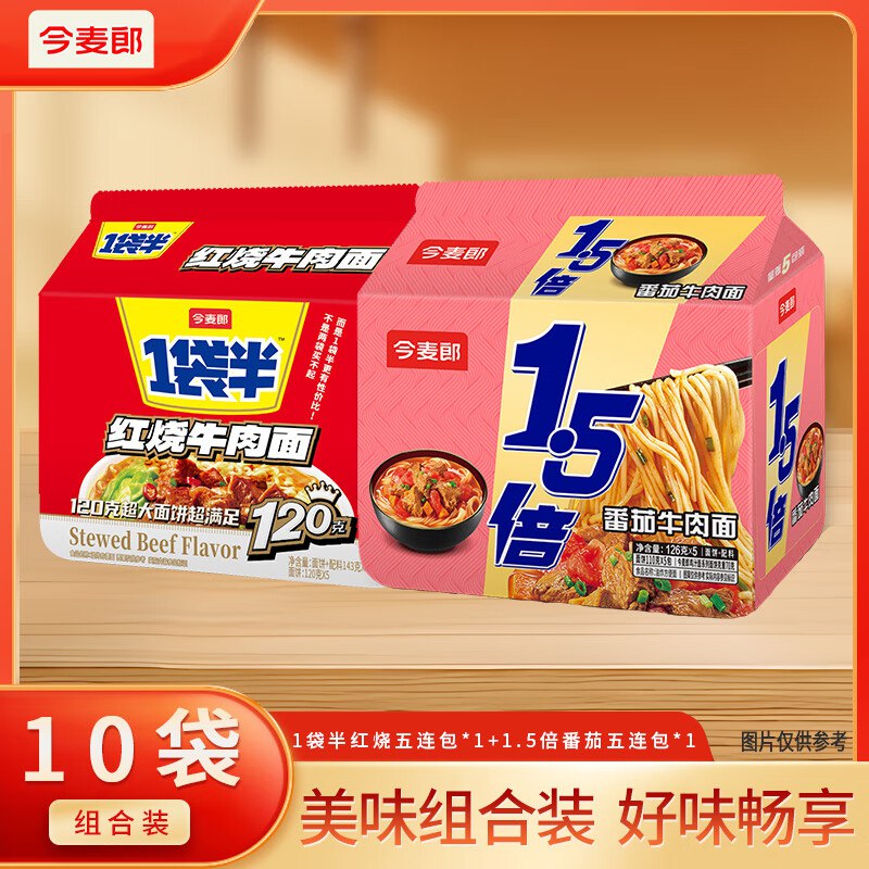 先领卷