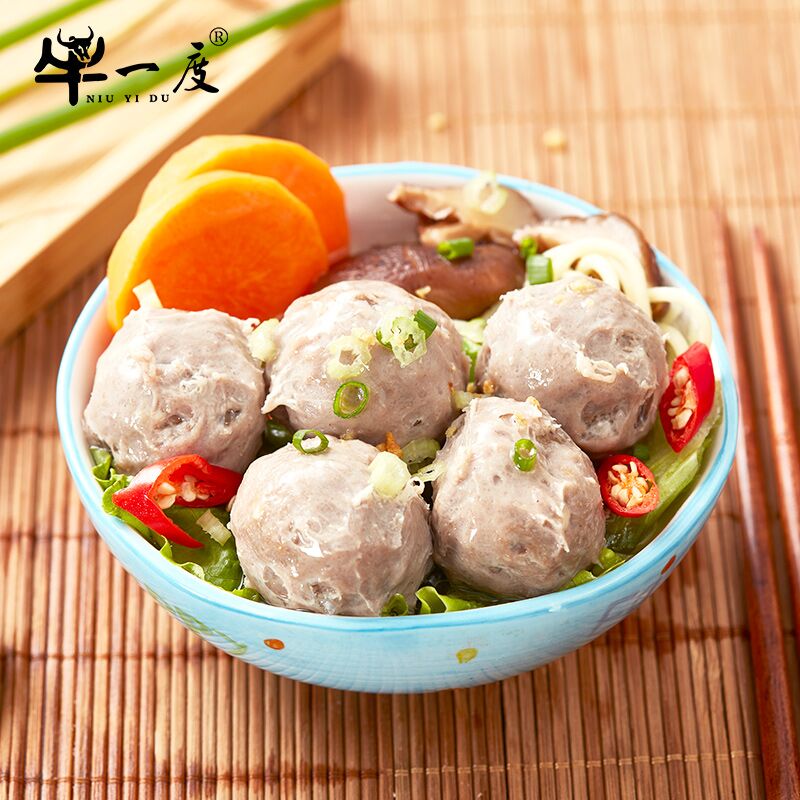 顺丰包邮 正宗潮汕牛肉丸2斤 34.80点价格不对 现在正确啦价格不错 牛肉丸还是好恰的  (uROOc2gXS8K)  复制本消息打开【手机陶宝】查看