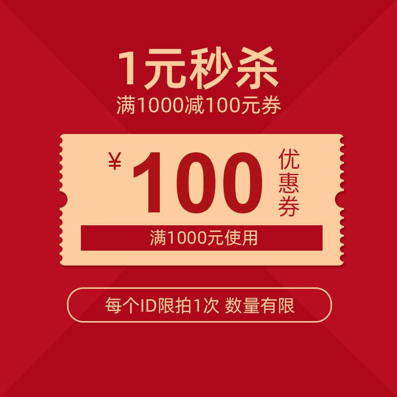 雅戈尔1000-100/ CZ2891 9/o3raVPKs5PN//:// 每日红包 m.fanli.me