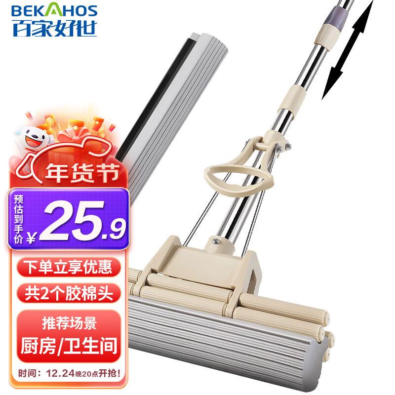省省卡110-5奍