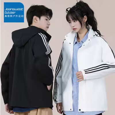 0点开始 79.9💵起真维斯秋季薄款户外冲锋衣)ld8BdydoGxb)/ CZ11//
