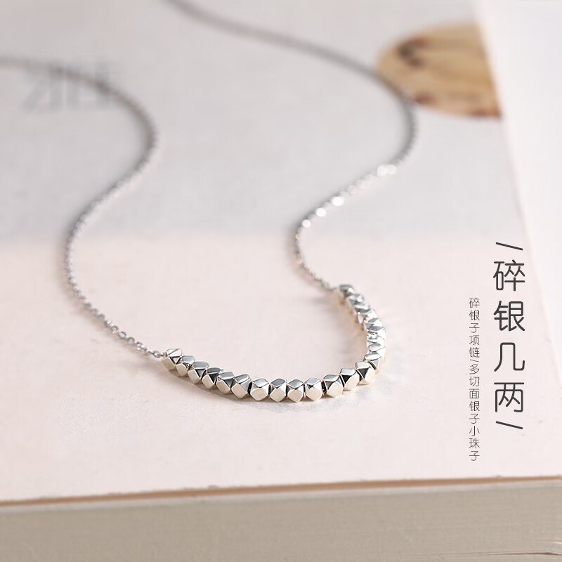 19.9元【星丽卡珠宝官旗】碎银几两轻奢小众系列项链)mB12dQKdesC)/ CZ1111简单又高级的清冷风 多款可选有项链、手链 价格贵一点点~