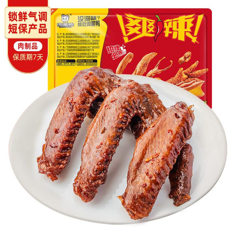 学生号如掉落300-30奍领159-30奍